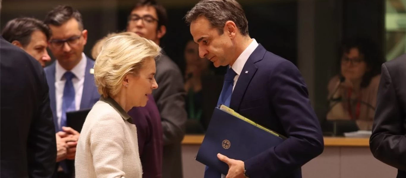 Την Πέμπτη στην Αθήνα, η Ούρσουλα φον ντερ Λάϊεν - Κυβερνητικό «show» ετοιμάζει ο Κ.Μητσοτάκης